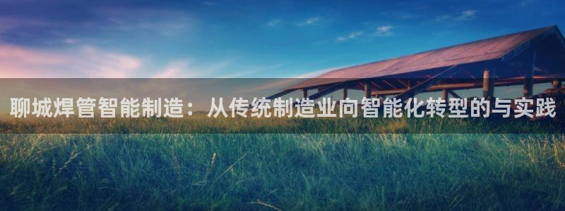 万事达娱乐指尖之