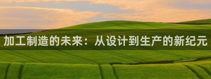 河南信阳万事娱乐