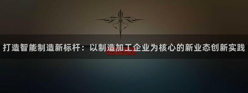 万事娱乐2