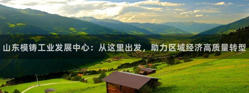 万事国际娱乐