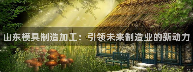 万事达娱乐娱乐注册