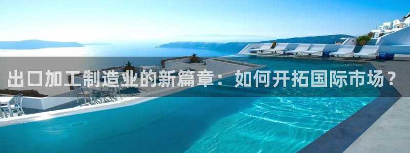 万事皆娱乐