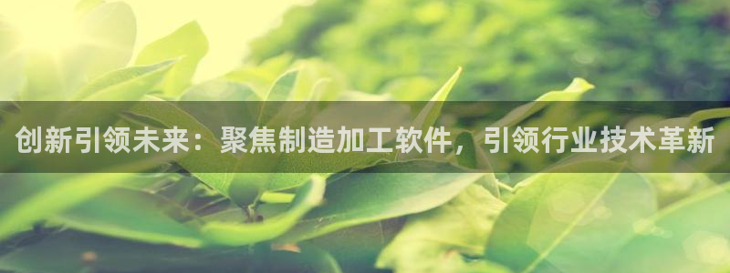 万事娱乐招商