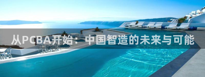 万事娱乐高点位注册