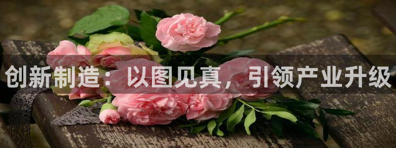 万事娱乐怎么分享会员