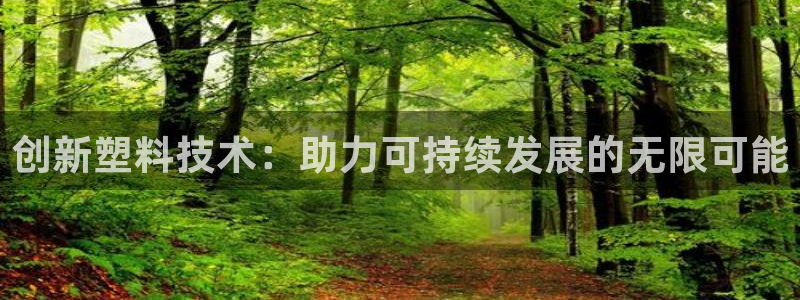 娱乐万事屋张宇