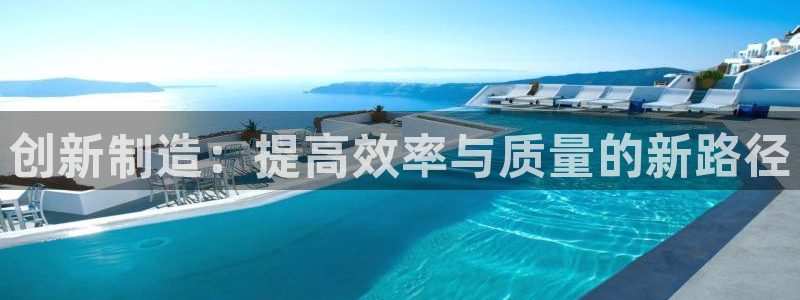 万事达娱乐指尖可