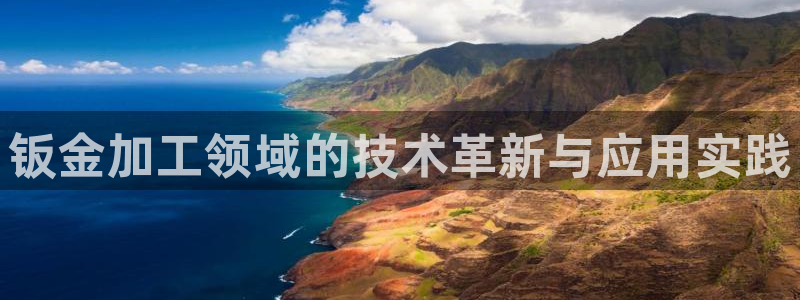 万事达娱乐连55312