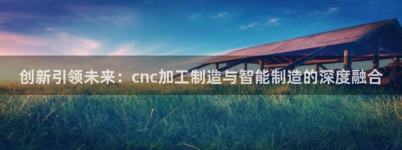 万事达娱乐招商