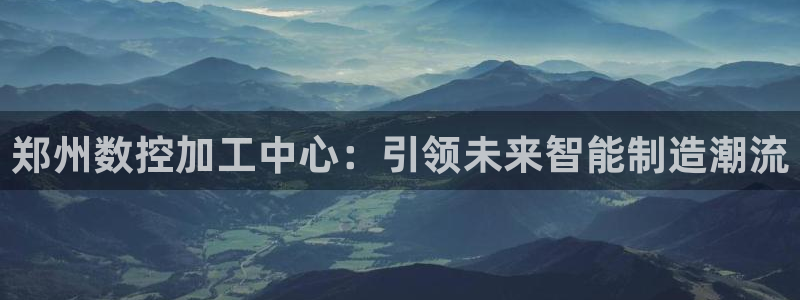 万事娱乐下载
