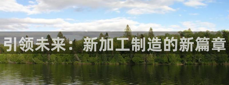 万事娱乐开户