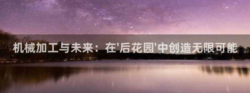 娱乐节目万事屋
