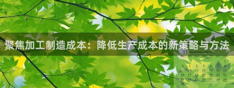 万事娱乐注册平台登录