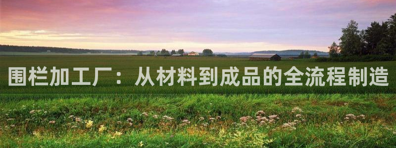 万事娱乐系37997筘