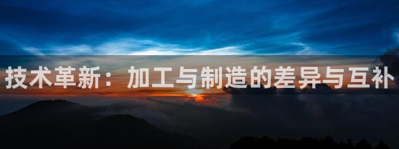 万事达娱乐63390好