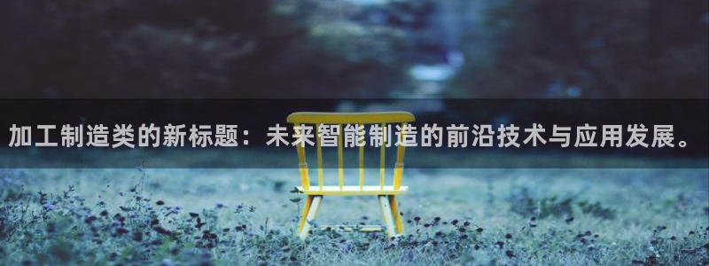 万事达娱乐 招商