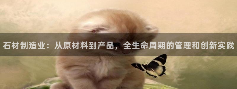 跟万事娱乐一样的平台
