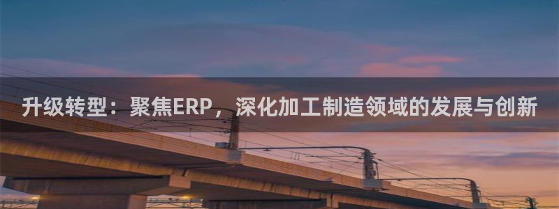 万事娱乐下载手机版