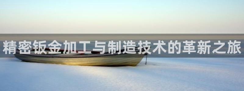 万事娱乐322901