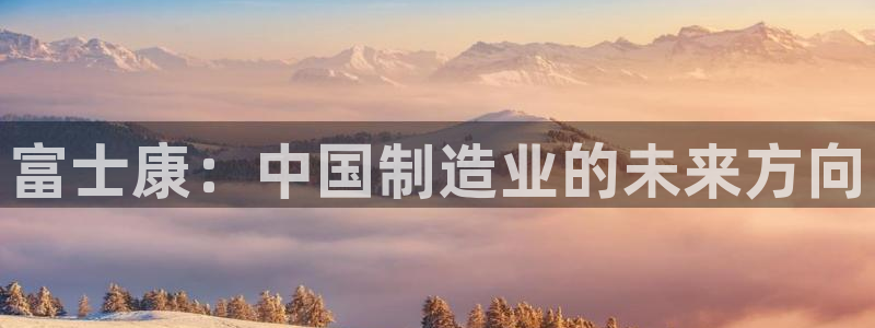 万事娱乐非同凡享