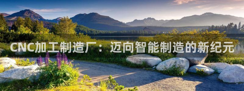 万事达娱乐j霜441200