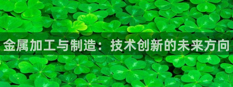 万事达娱乐指尖得