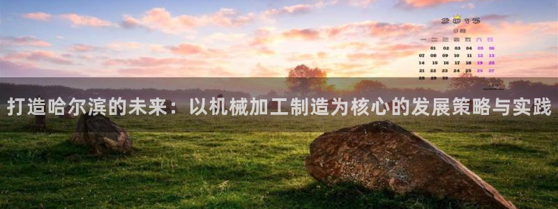 万事娱乐登录首页