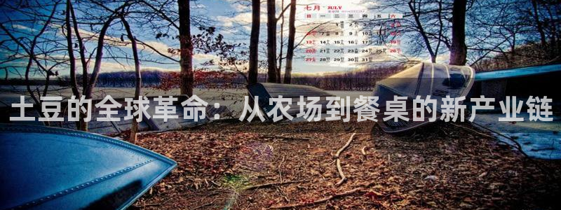 万事娱乐网址大全