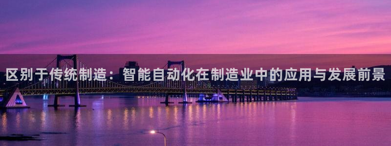 万事达娱乐登陆