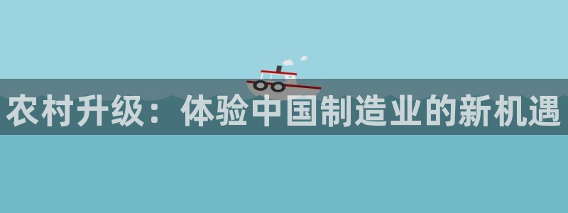 万事娱乐主管年薪多少万