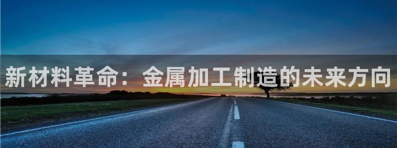 万事达娱乐下载