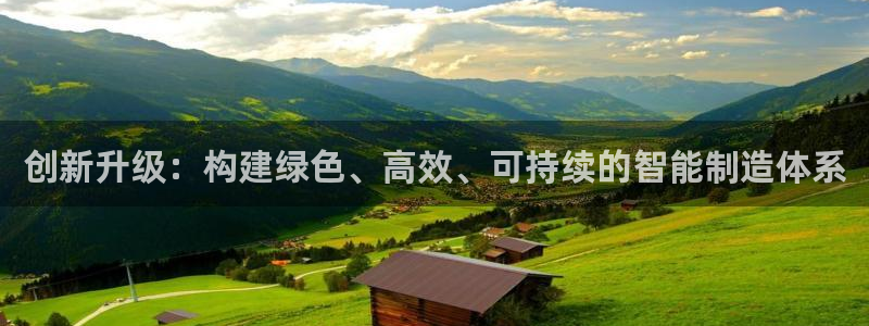 万事屋娱乐文化