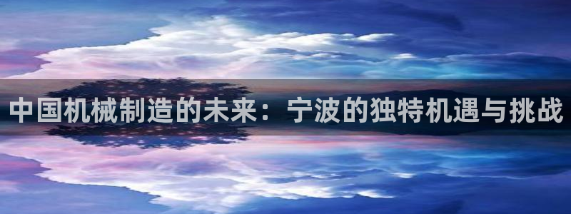 万事娱乐登录注册失败