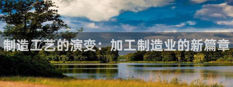 万事娱乐最高总代理