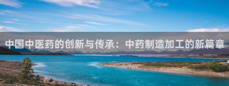 万事娱乐招商主管薪资