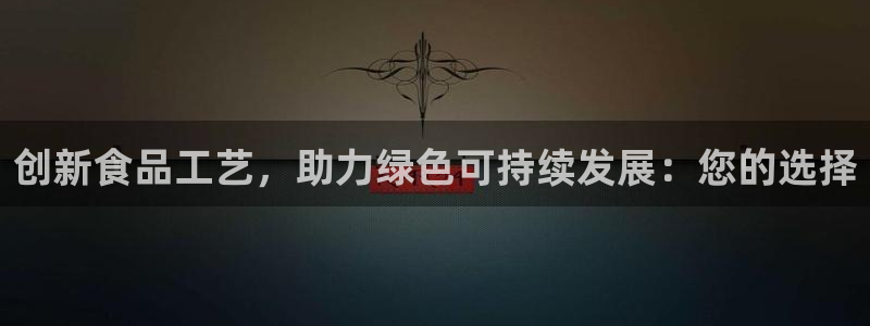 万事娱乐注册登录不了