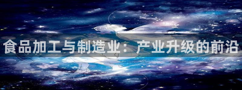 万事娱乐高点位注册