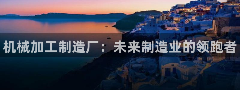 万事娱乐代理加盟电话