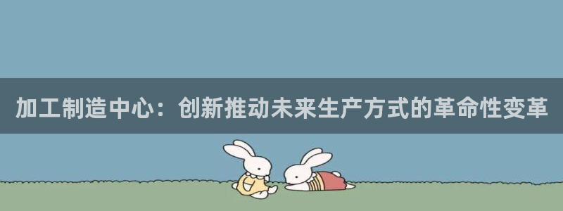 万事娱乐云端下载