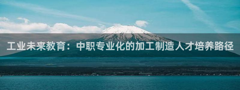 万事娱乐招商主管