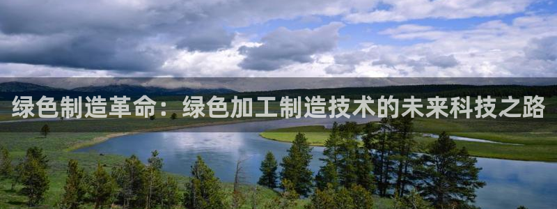 万事娱乐邵然