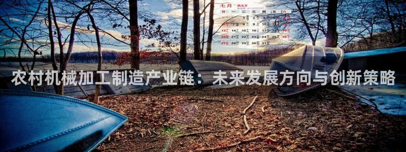 娱乐万事通直播