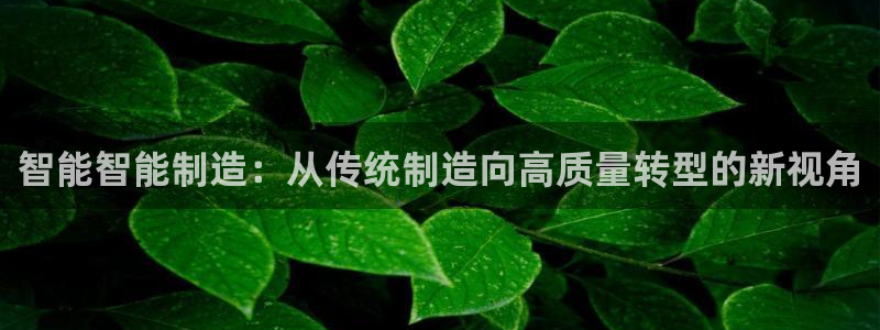 万事娱乐首页