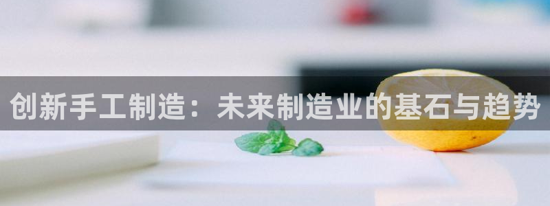 万事如意娱乐