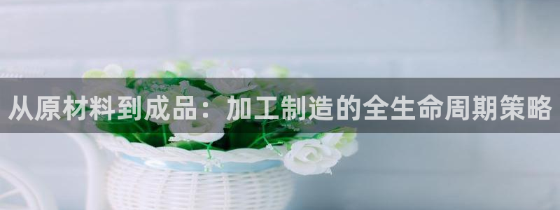 万事娱乐官网下载安装