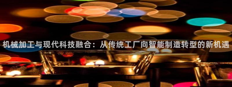 万事娱乐成立