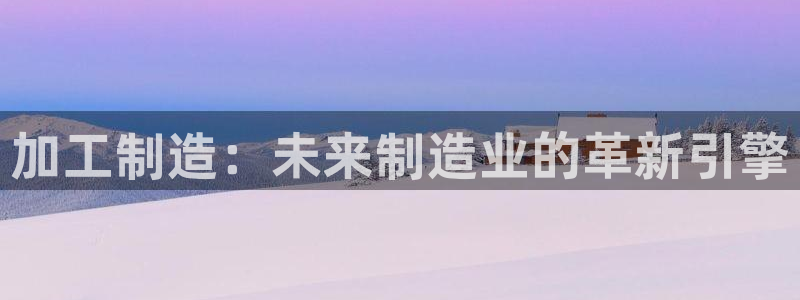 万事娱乐官网下载手机版