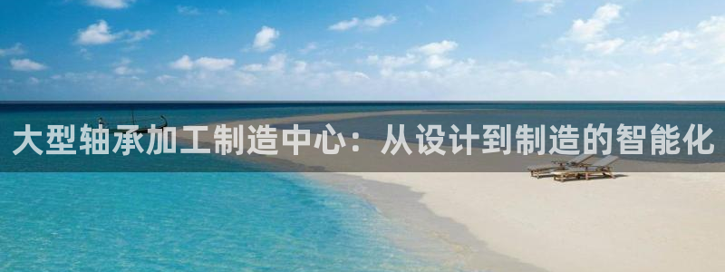 万事达娱乐球33300