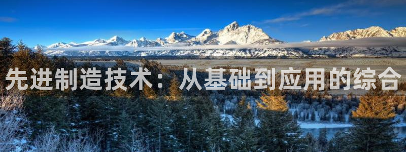 万事娱乐网址大全