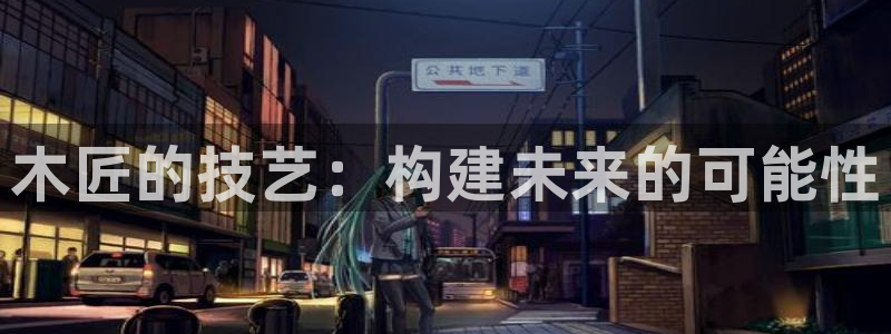 万事娱乐首页登录不了